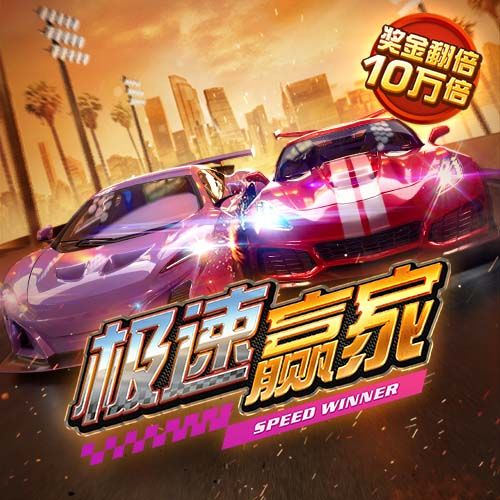 博奥体育官网