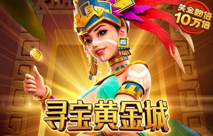 c6娱乐彩票