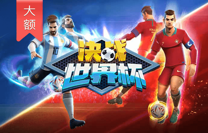 998娱乐官方正版app