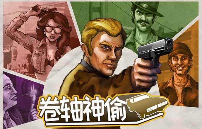 半岛·BOB官方网站下载