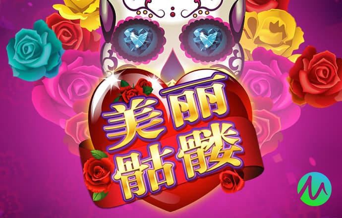 环球彩票购彩大厅