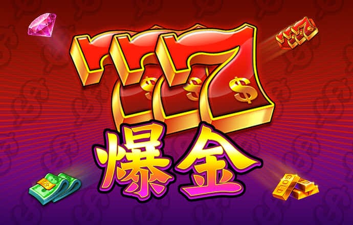 威廉体育app下载